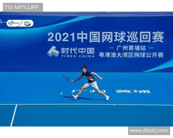 广州网球队的节奏革新探讨与未来发展展望